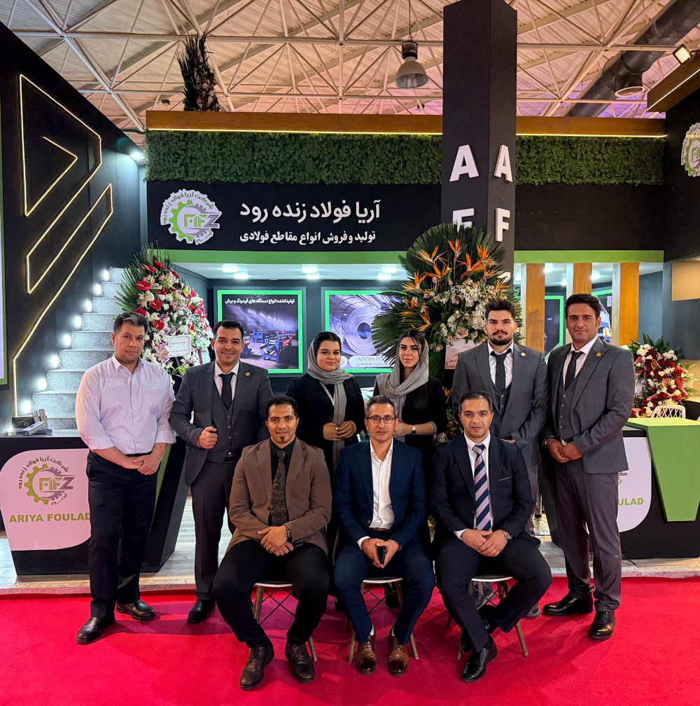 حضور آریا فولاد زنده رود در متافو 2025 تهران